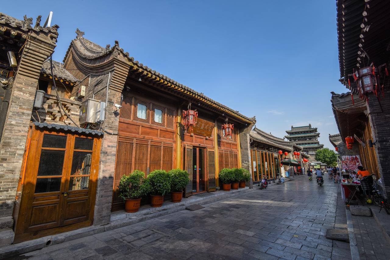 Water Hotel, Pingyao Extérieur photo