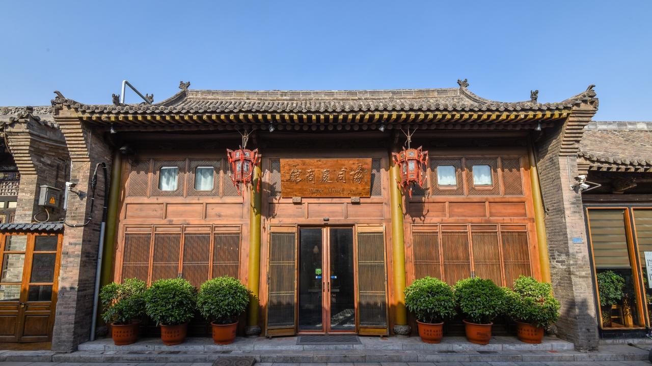Water Hotel, Pingyao Extérieur photo