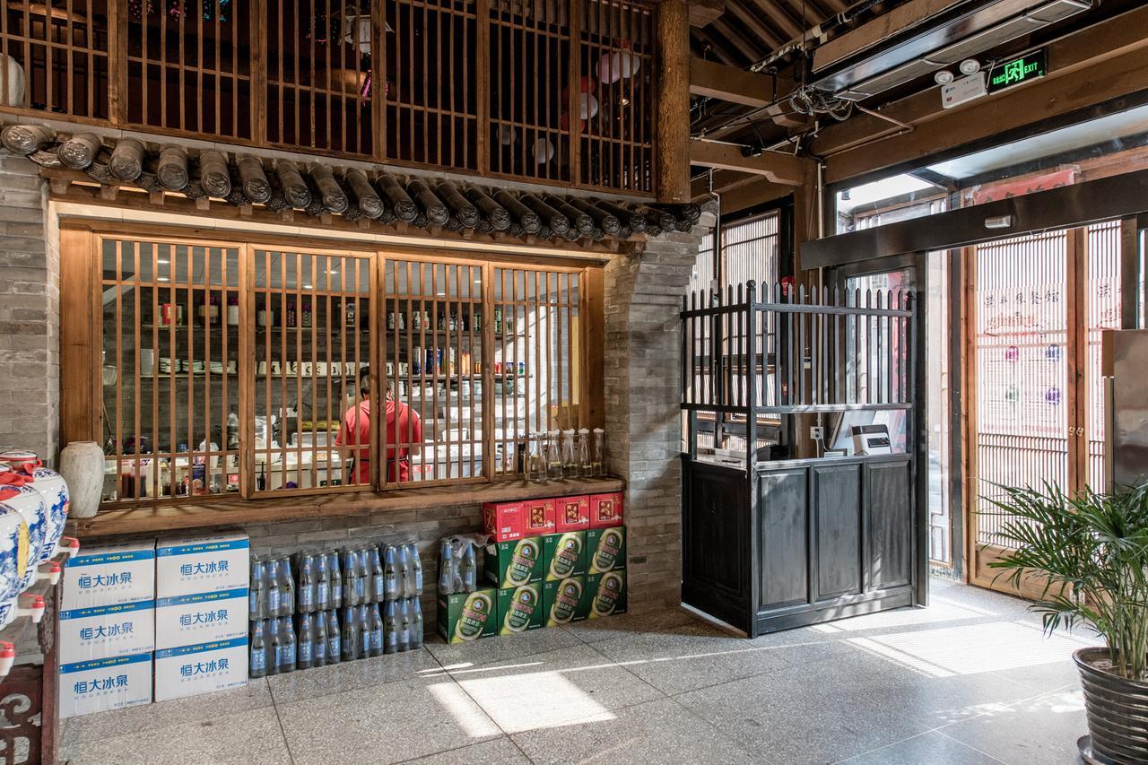 Water Hotel, Pingyao Extérieur photo